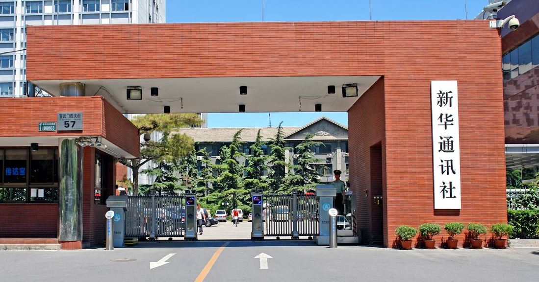 新华社：如何看懂虚拟世界的“流量”